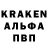Кодеиновый сироп Lean Purple Drank Krista Cooper