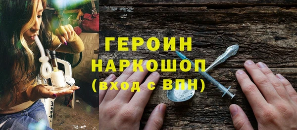каннабис Заводоуковск