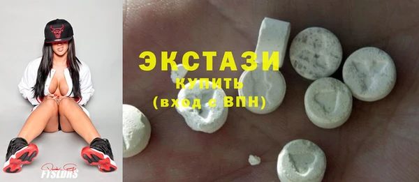 каннабис Заводоуковск