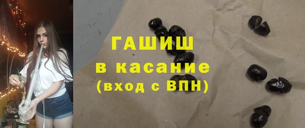 каннабис Заводоуковск