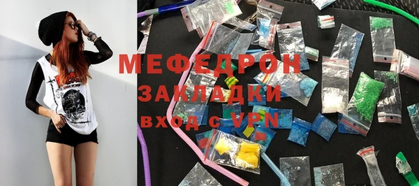 шишки Заволжье