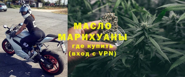 прущие грибы Заволжск