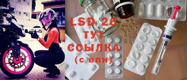 каннабис Заводоуковск