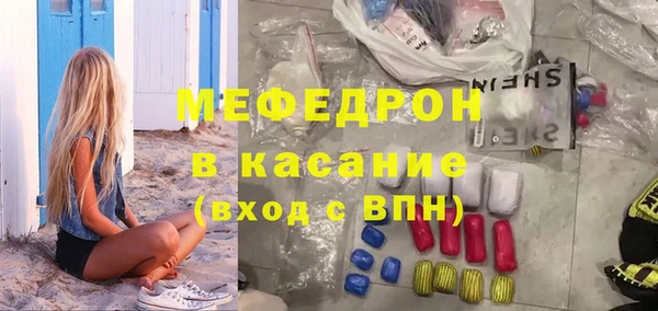 прущие грибы Заволжск