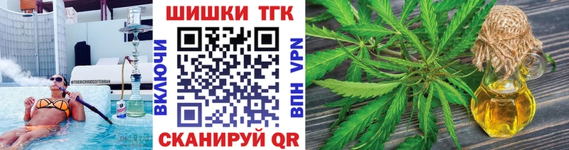 Купить  Орёл  Бошки Шишки AK-47 